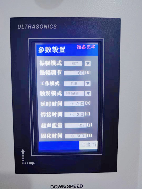 參數.jpg